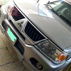 Mitsubishi Nativa